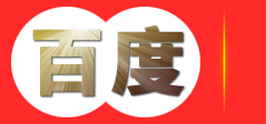 张湾区读住计算机股份公司